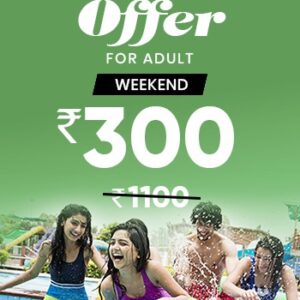 Weekend/Holiday Offer